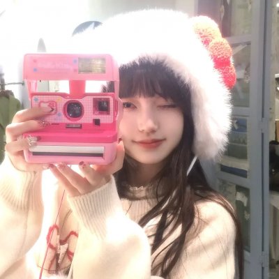 虹牛